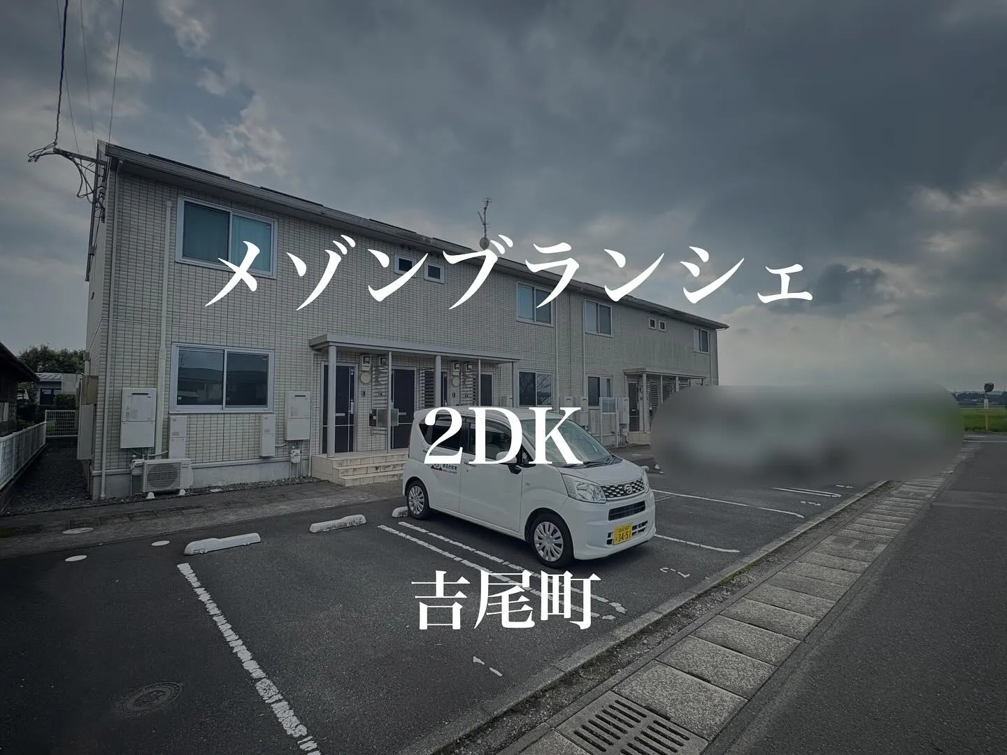 賃貸物件のご紹介♪