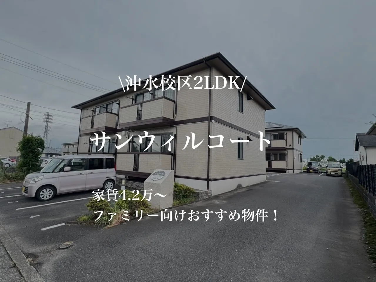 ・・・・・・・・・・・・・・・・・・・・・・・・・・・　　　...