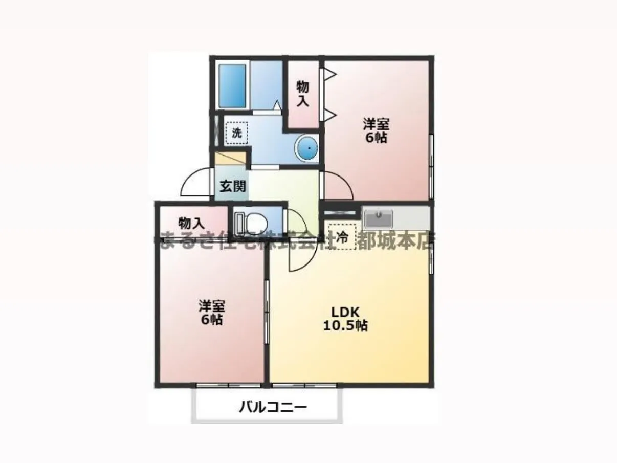 ・・・・・・・・・・・・・・・・・・・・・・・・・・・　　　...