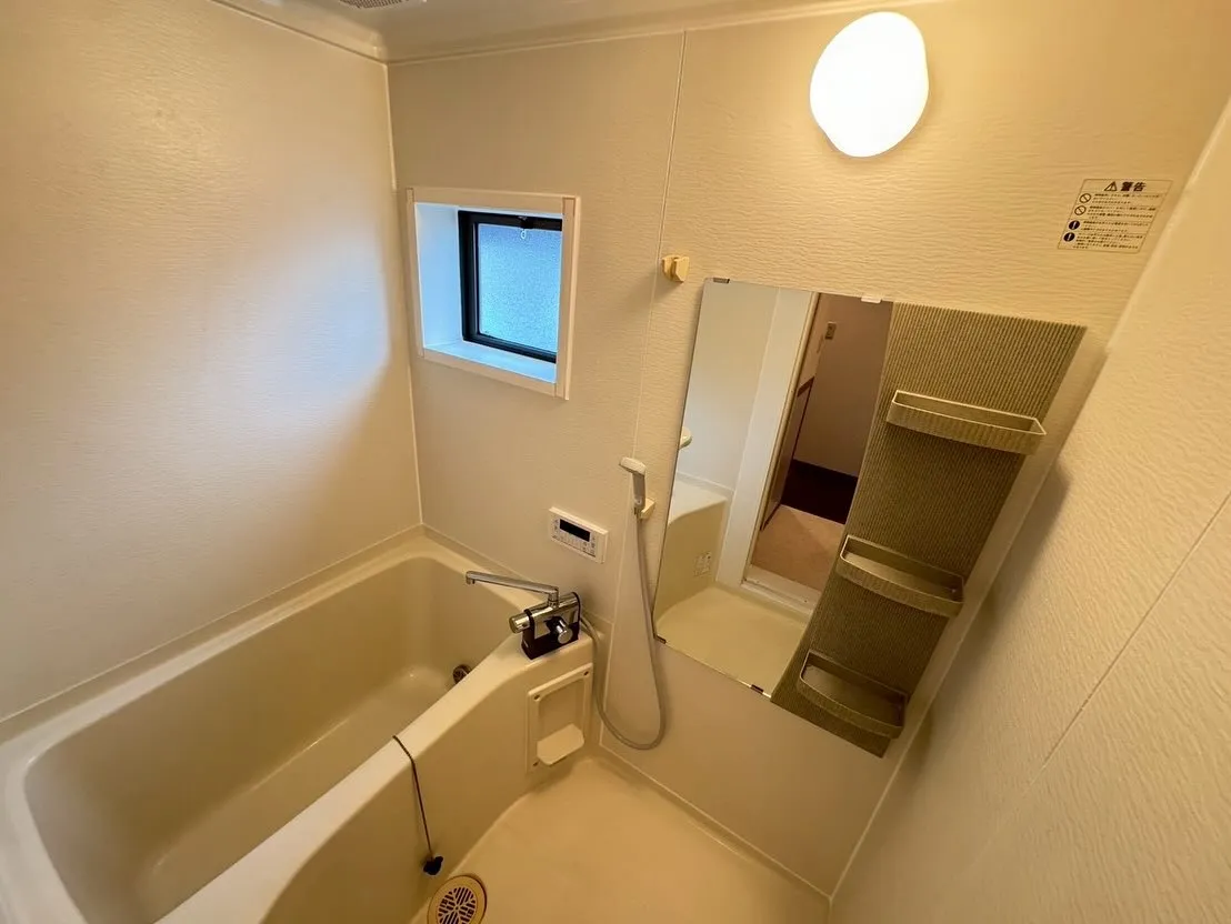 ・・・・・・・・・・・・・・・・・・・・・・・・・・・　　　...