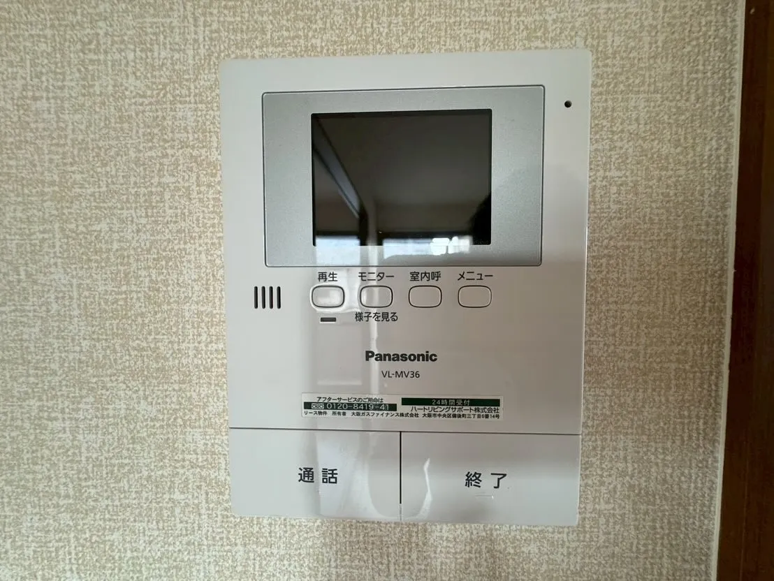 ・・・・・・・・・・・・・・・・・・・・・・・・・・・　　　...