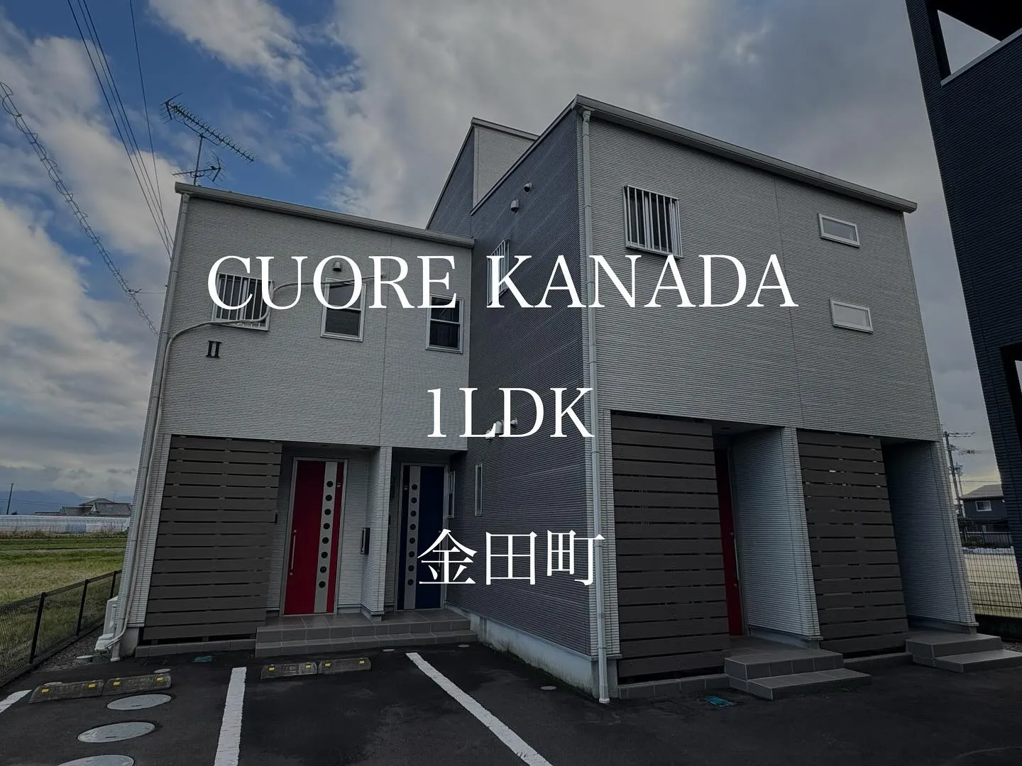 賃貸物件のご紹介♪