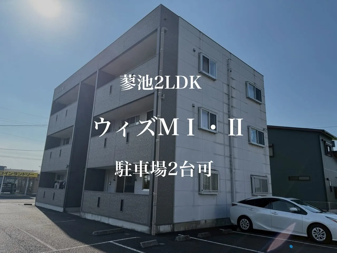 ・・・・・・・・・・・・・・・・・・・・・・・・・・・　　　...