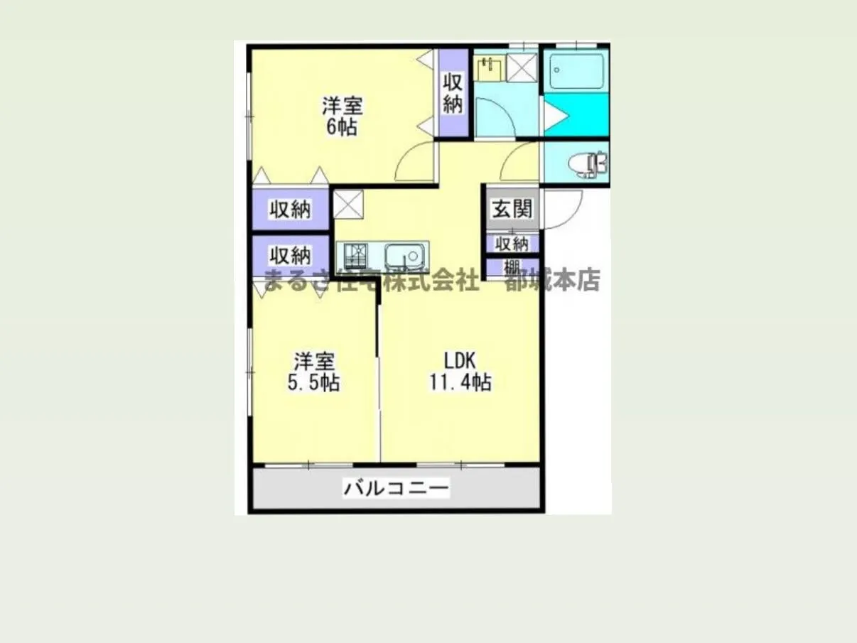 ・・・・・・・・・・・・・・・・・・・・・・・・・・・　　　...