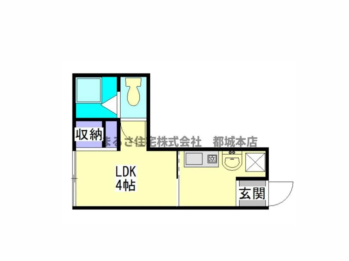 賃貸物件のご紹介♪