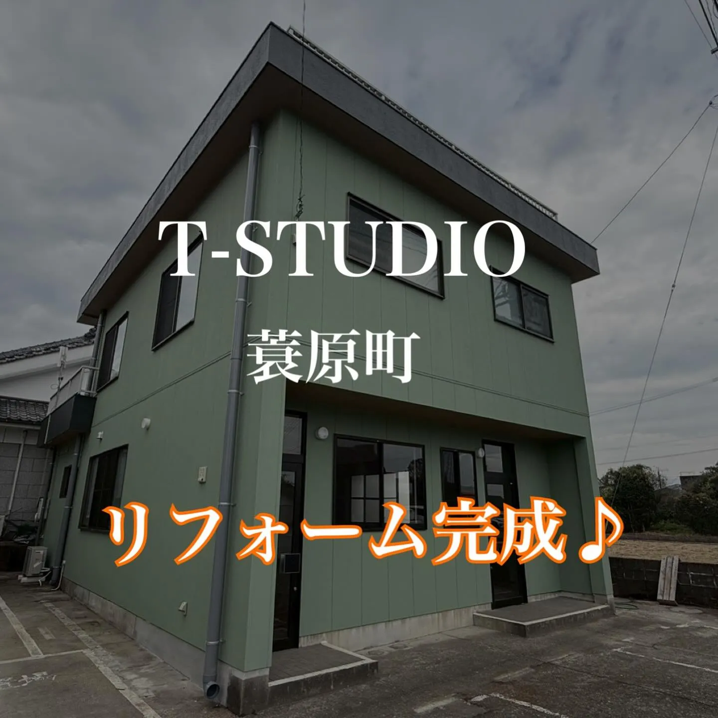 賃貸テナント物件のご紹介♪