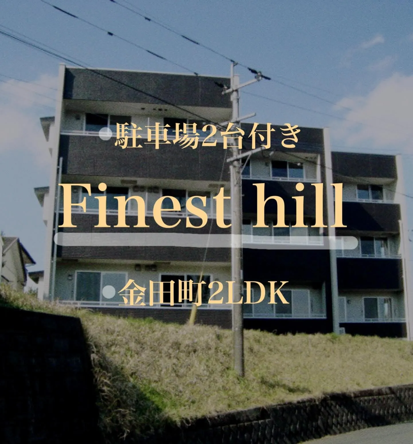 ・・・・・・・・・・・・・・・・・・・・・・・・・・・　　　...