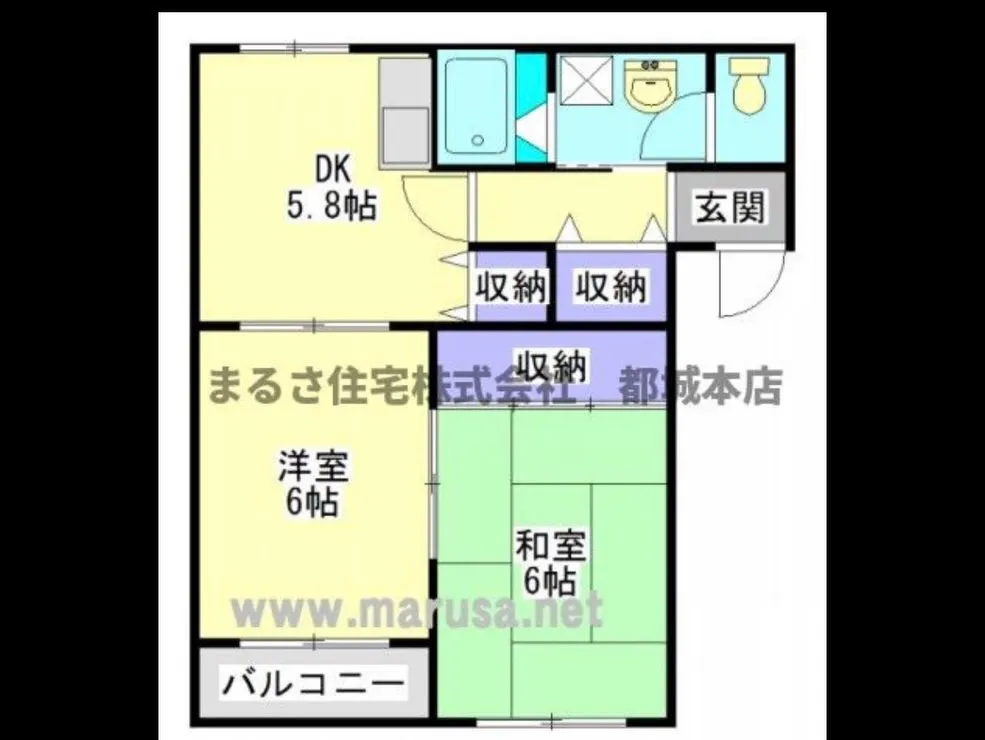 賃貸物件のご紹介⭐️