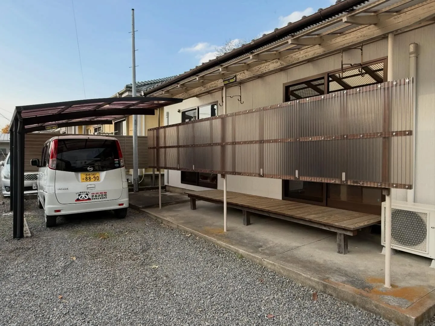 賃貸物件のご紹介⭐️