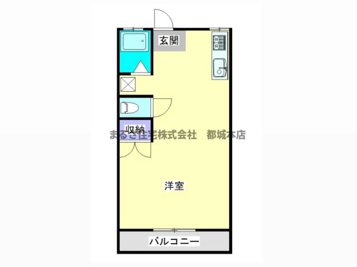賃貸物件のご紹介♪