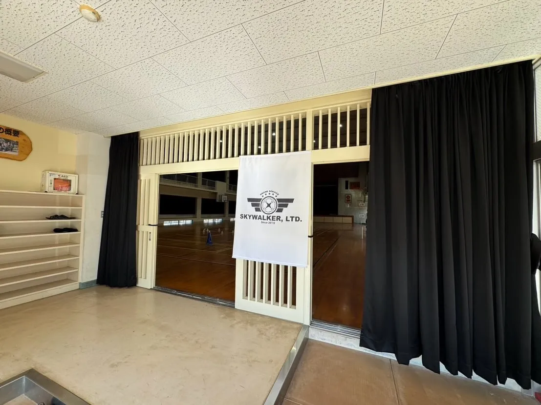 先日無人航空機での屋内外飛行研修を受けてきました✈️