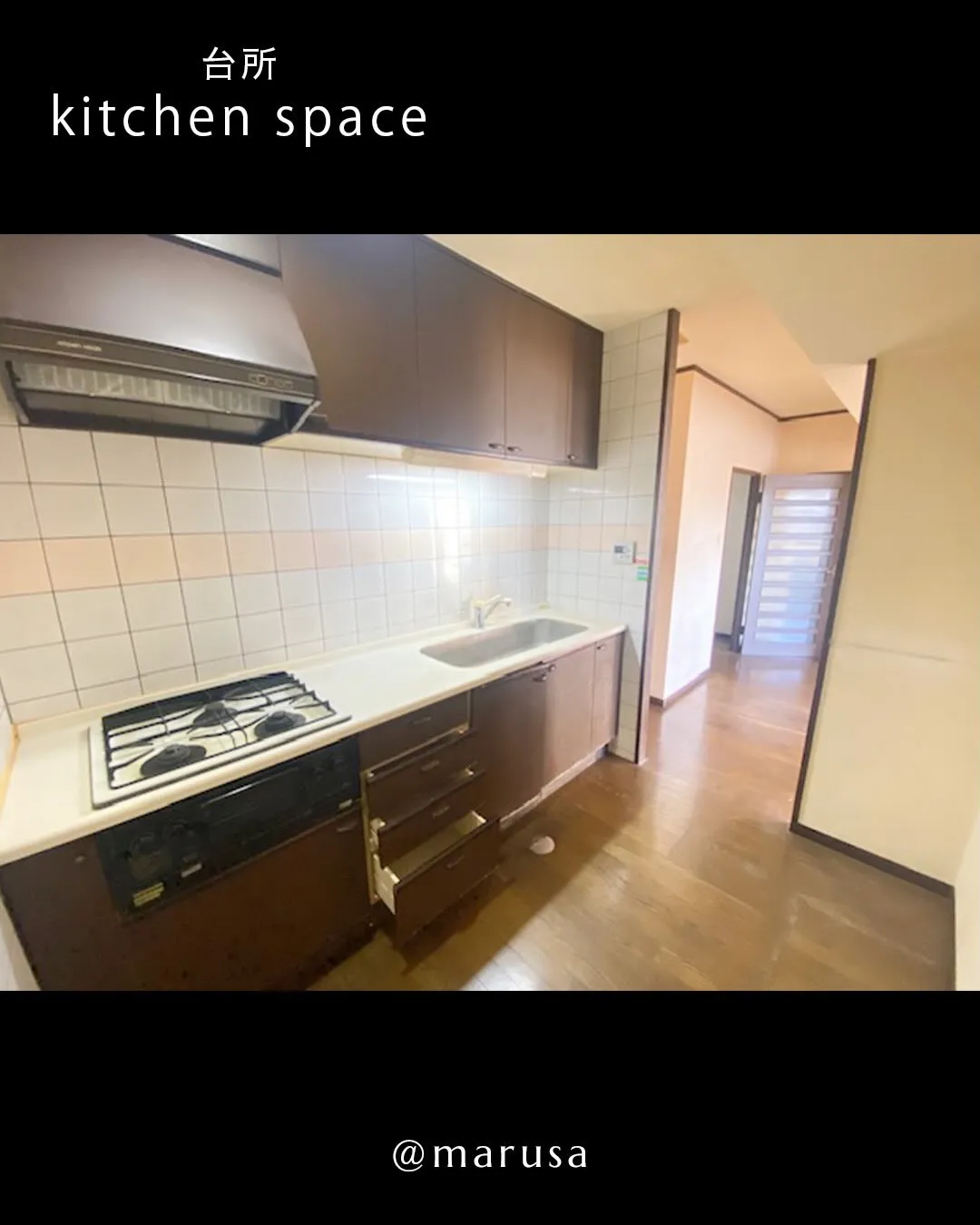 エスポワール都城Ⅱのご紹介です🍃