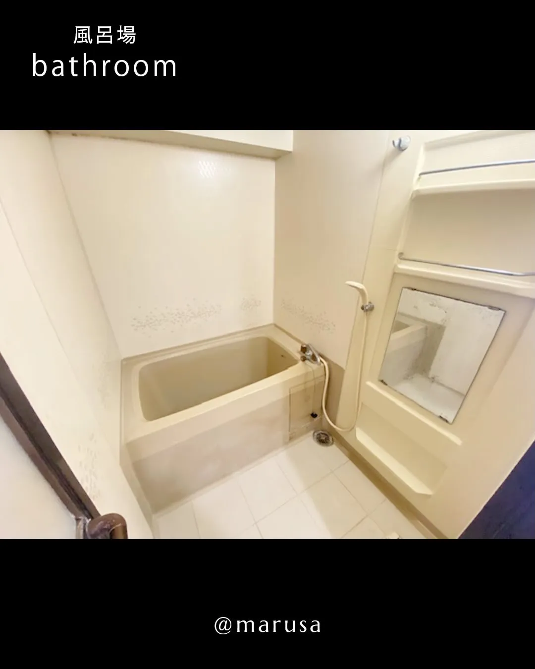 エスポワール都城Ⅱのご紹介です🍃