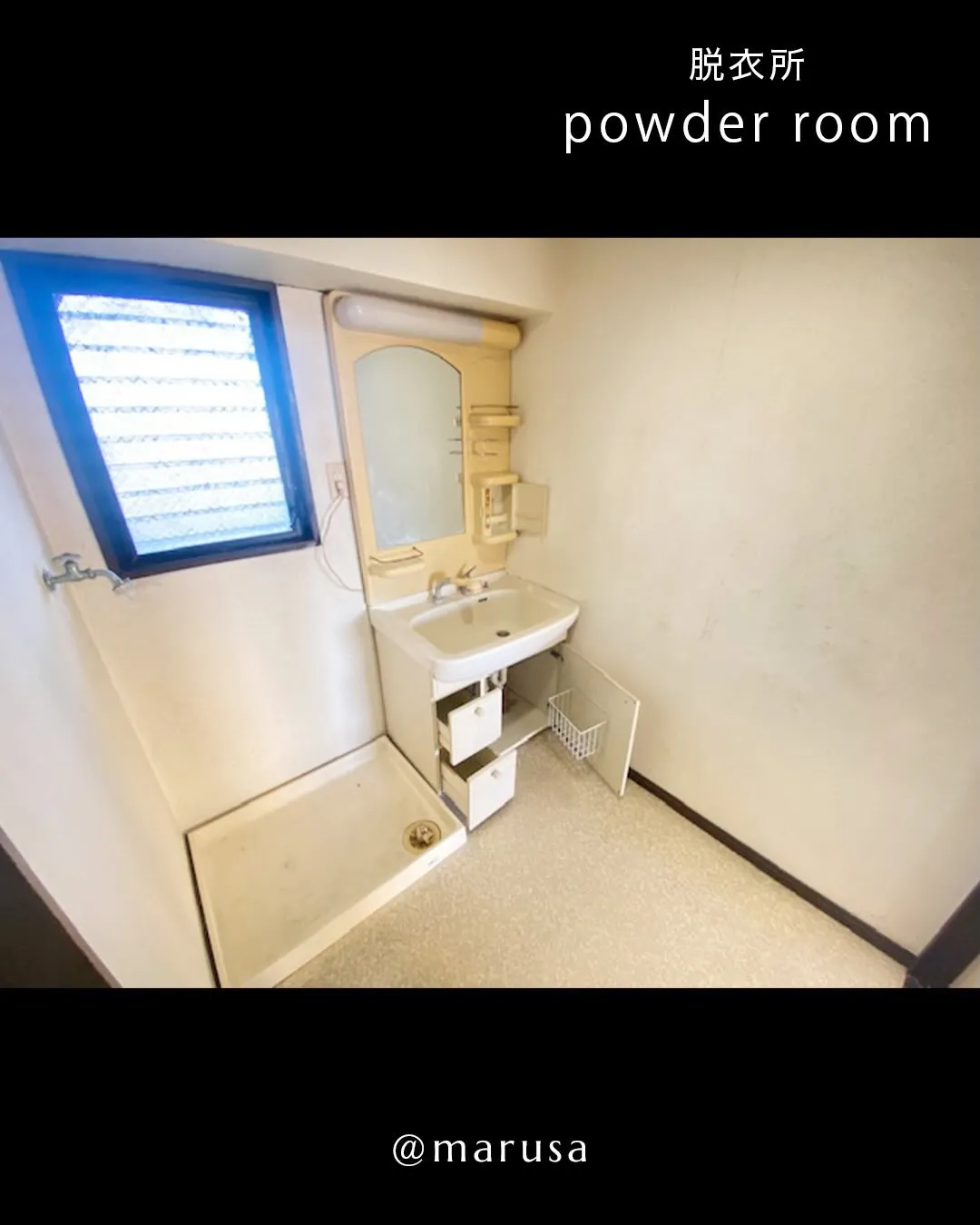 エスポワール都城Ⅱのご紹介です🍃