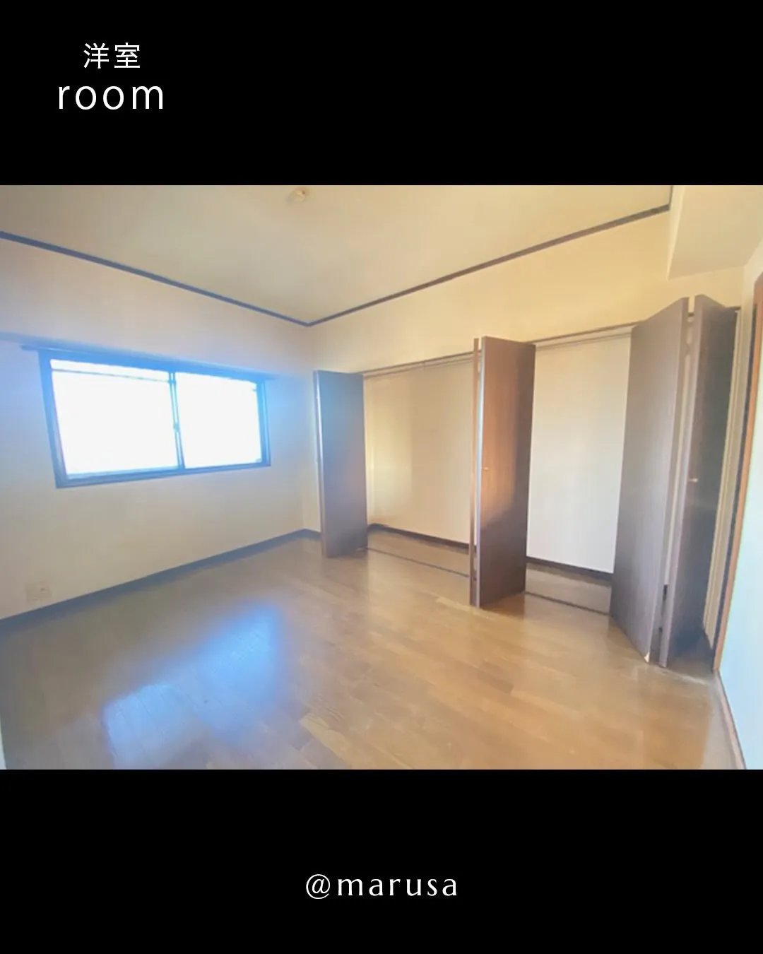 エスポワール都城Ⅱのご紹介です🍃