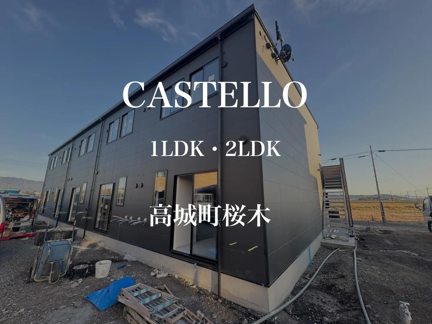 新築賃貸物件のご紹介♪