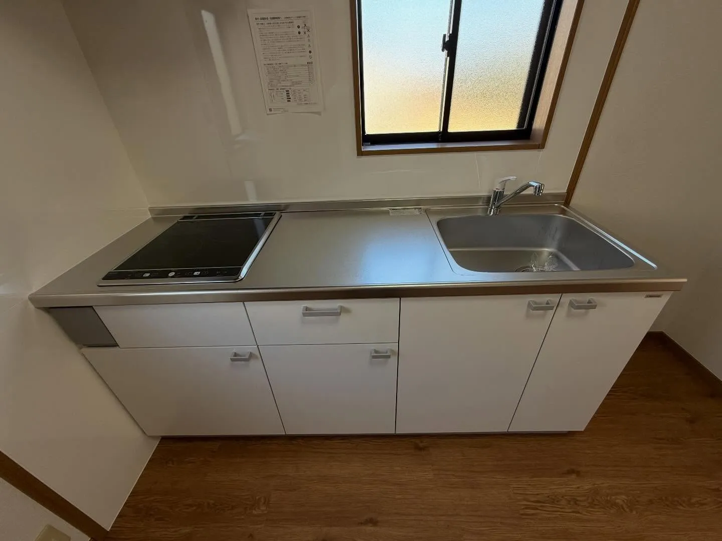 賃貸物件のご紹介⭐️