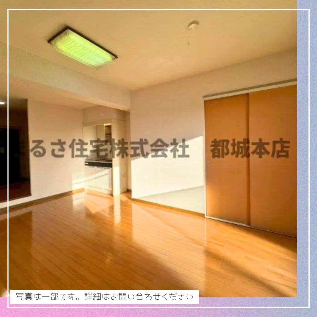 《初期費用0円！キャンペーン》