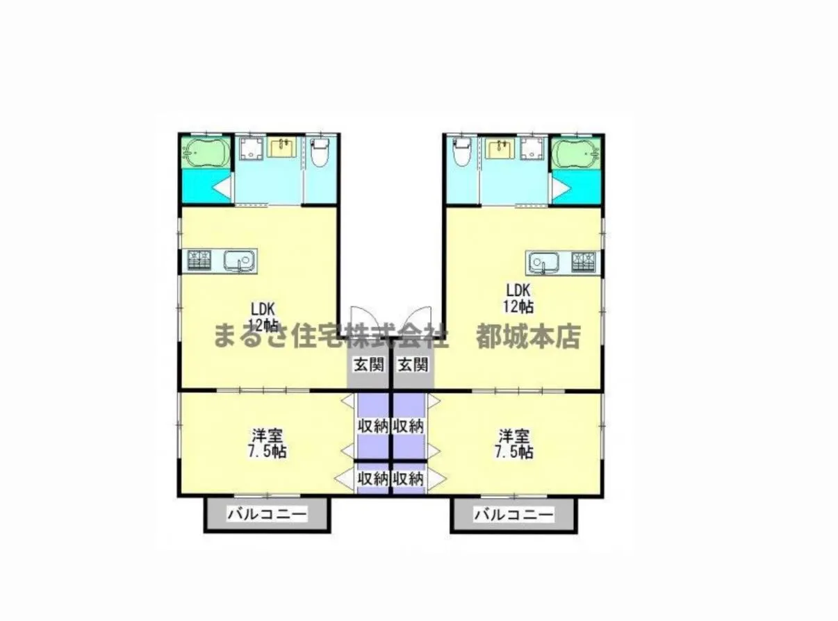 ・・・・・・・・・・・・・・・・・・・・・・・・・・・　　　...