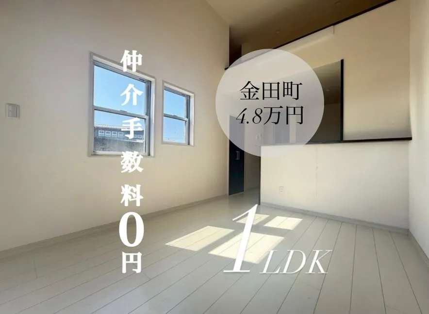 ・・・・・・・・・・・・・・・・・・・・・・・・・・・　　　...