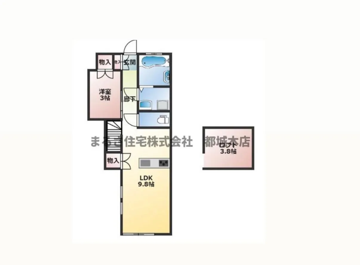 ・・・・・・・・・・・・・・・・・・・・・・・・・・・　　　...