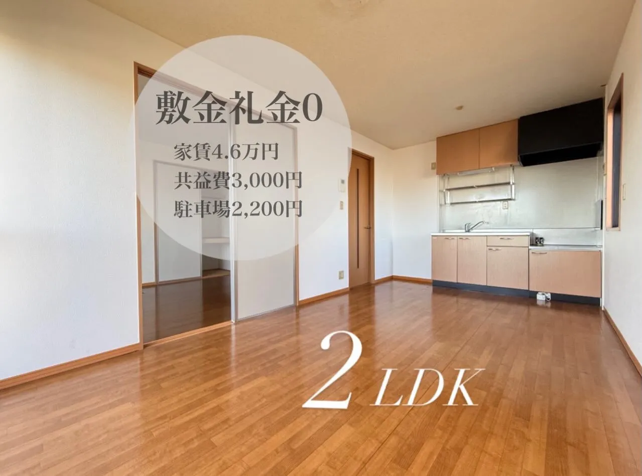 ・・・・・・・・・・・・・・・・・・・・・・・・・・・　　　...