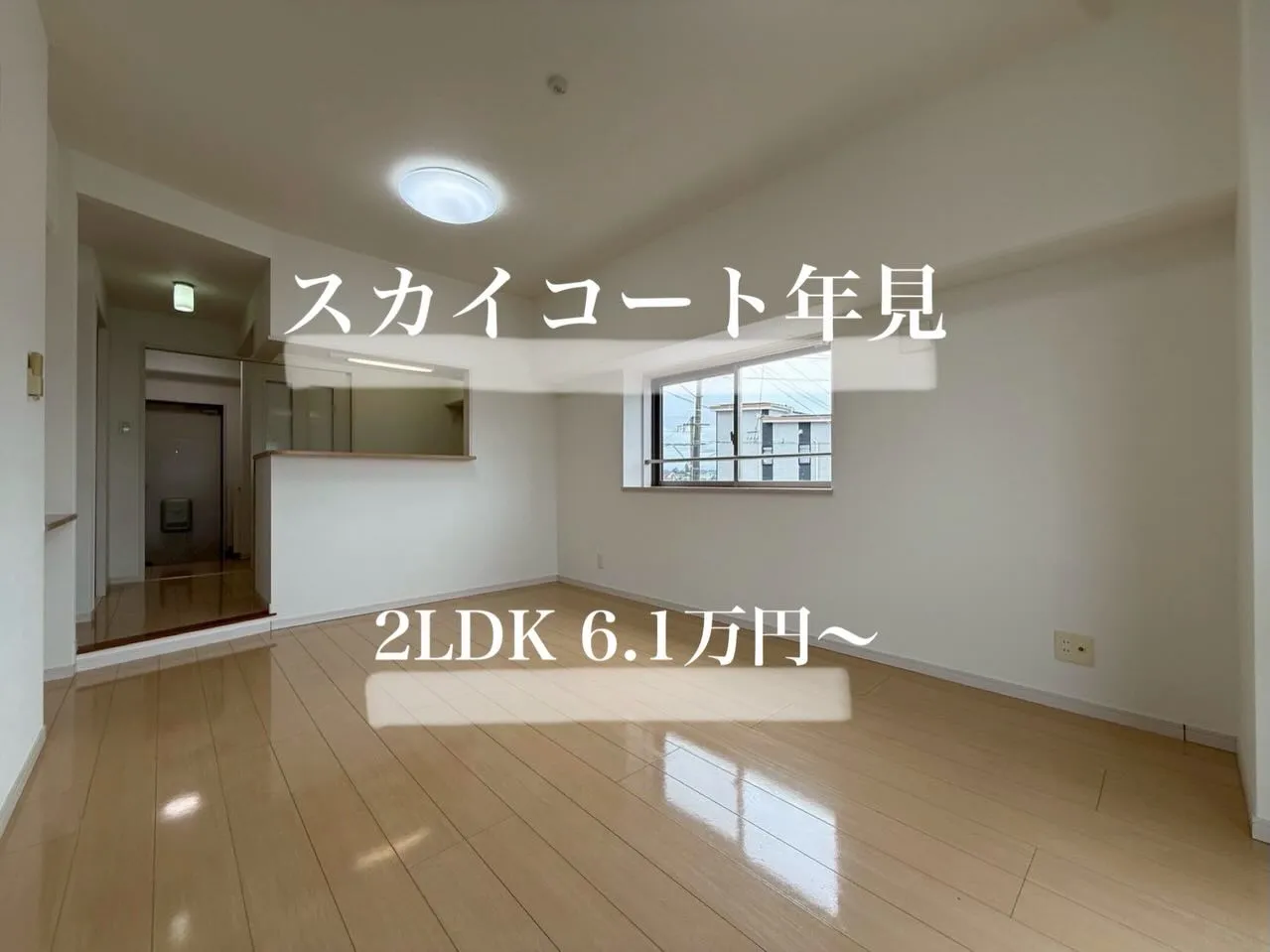 ・・・・・・・・・・・・・・・・・・・・・・・・・・・　　　...