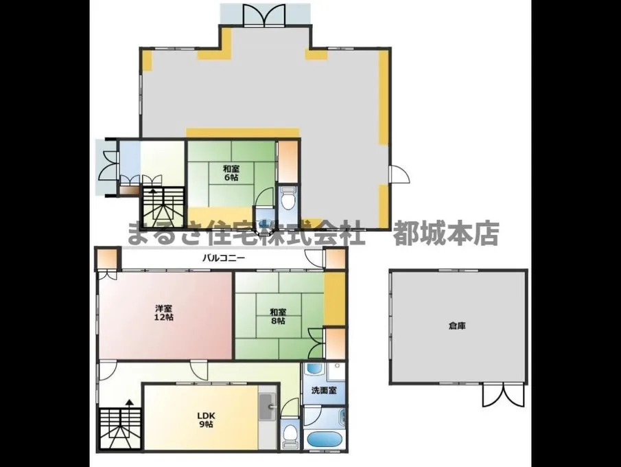 賃貸物件のご紹介⭐️