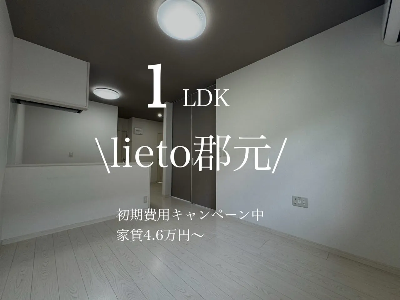 ・・・・・・・・・・・・・・・・・・・・・・・・・・・　　　...