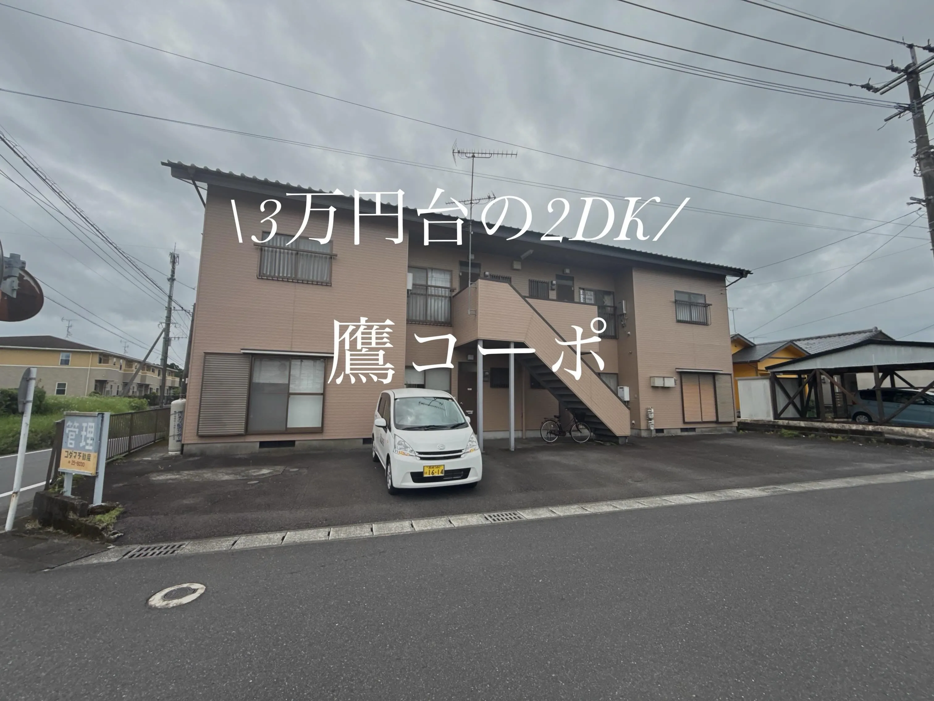 ・・・・・・・・・・・・・・・・・・・・・・・・・・・　　　...
