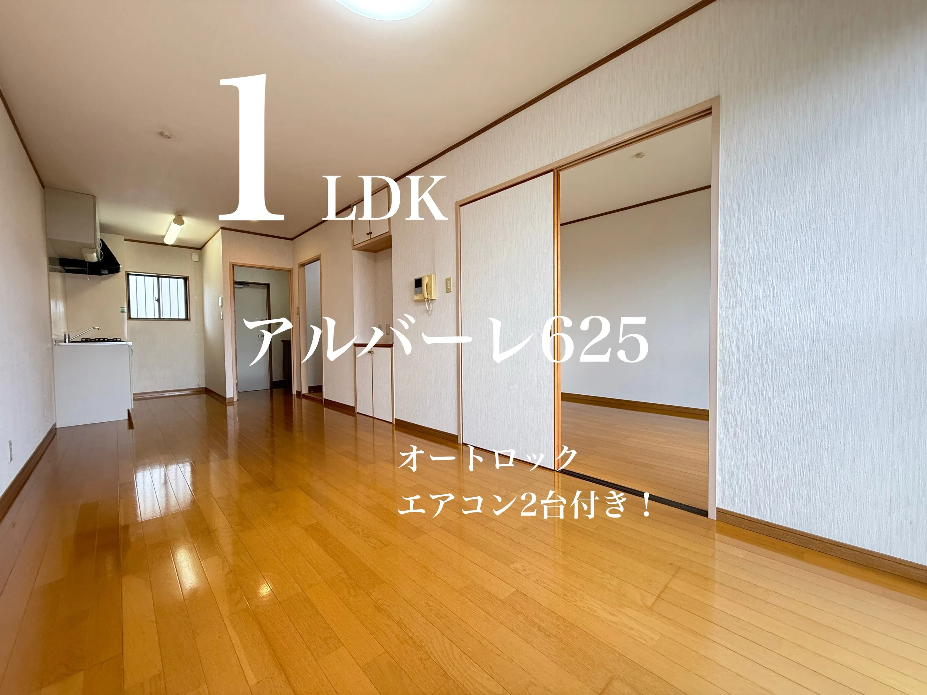 ・・・・・・・・・・・・・・・・・・・・・・・・・・　　　　...