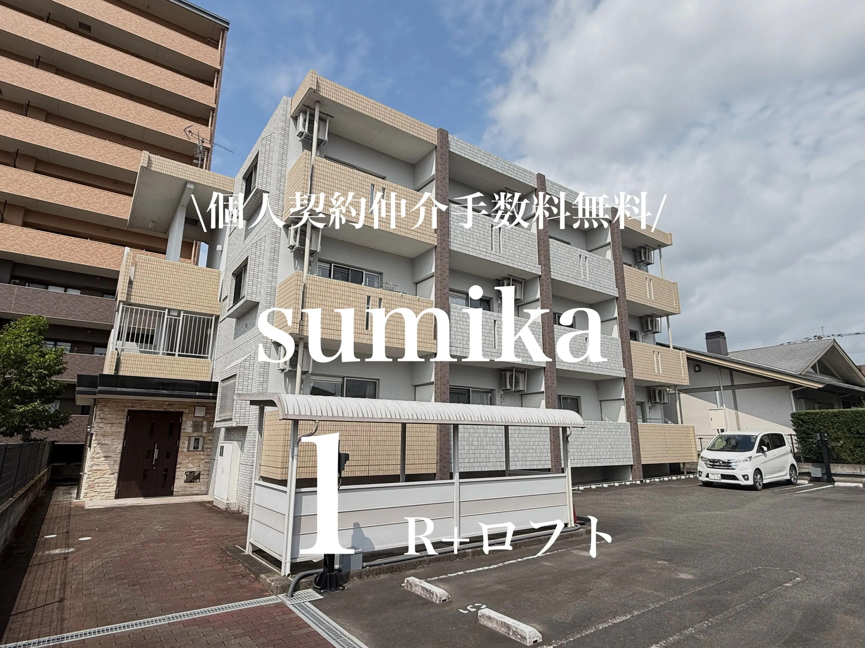 ・・・・・・・・・・・・・・・・・・・・・・・・・・　　　　...
