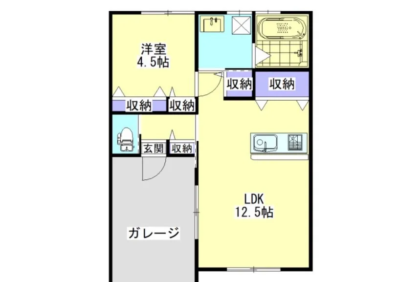 賃貸物件のご紹介⭐️