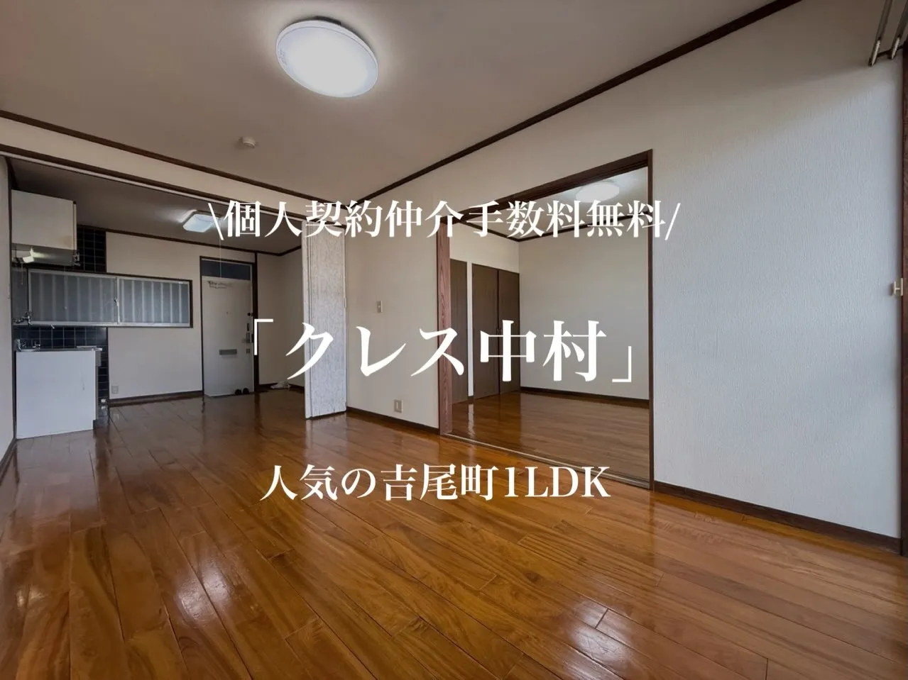 ・・・・・・・・・・・・・・・・・・・・・・・・・・　　　　...