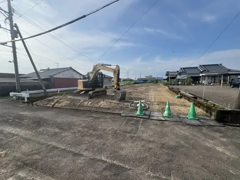 .