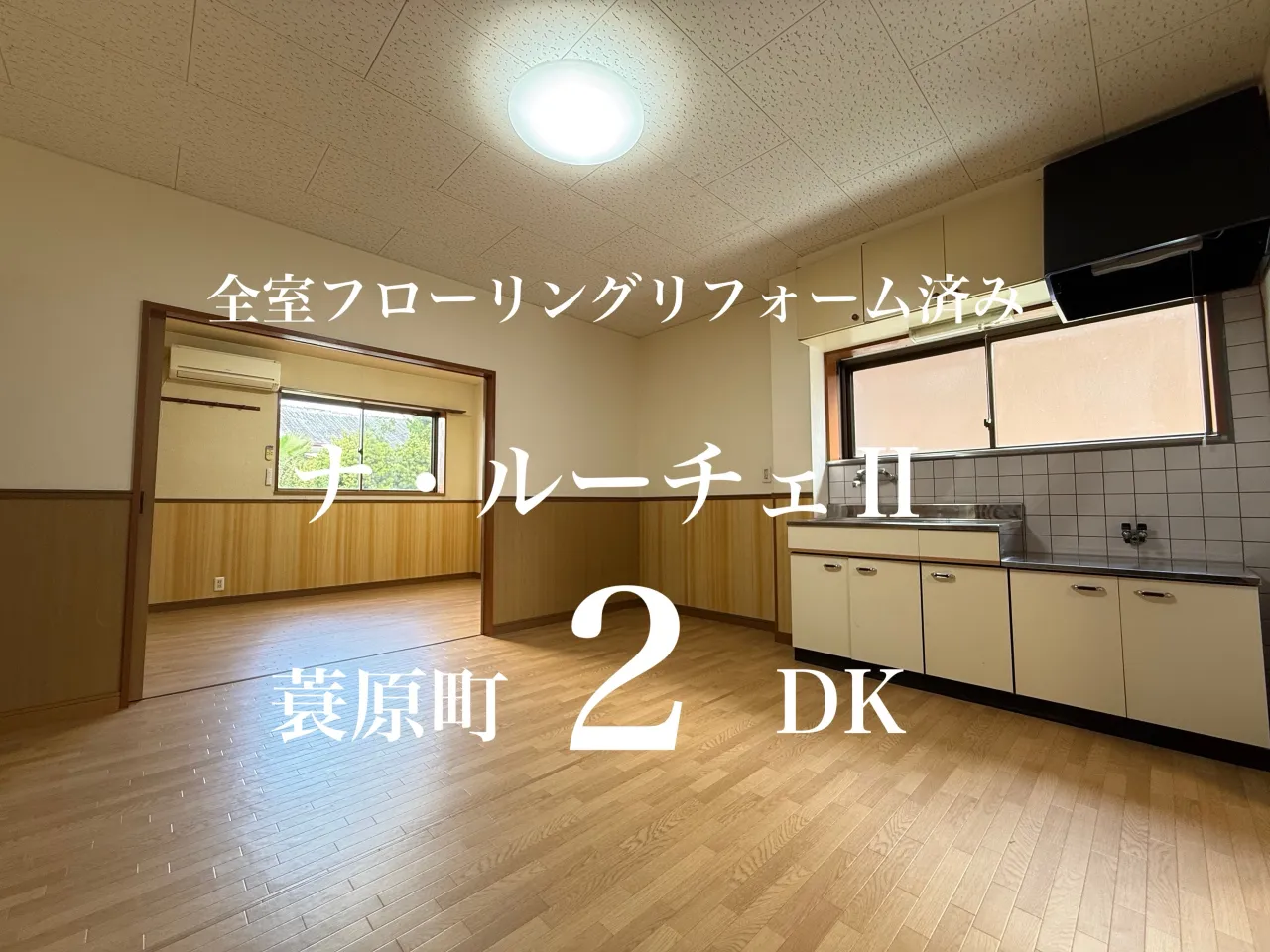 ・・・・・・・・・・・・・・・・・・・・・・・・・　　　　　...